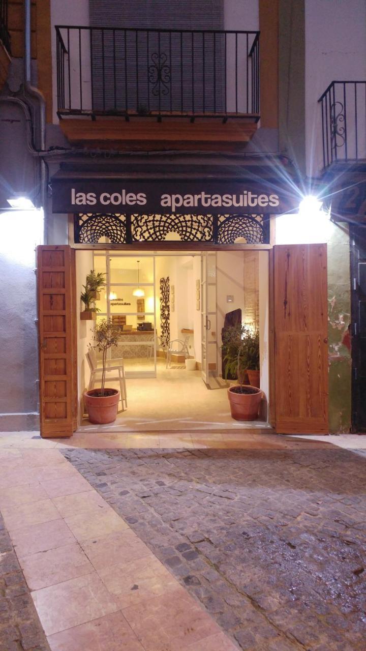 Las Coles Apartasuites Xàtiva المظهر الخارجي الصورة
