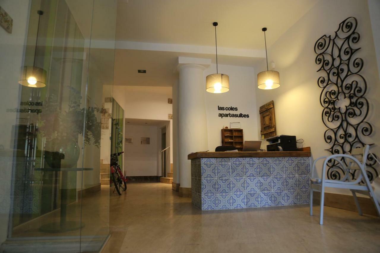 Las Coles Apartasuites Xàtiva المظهر الخارجي الصورة
